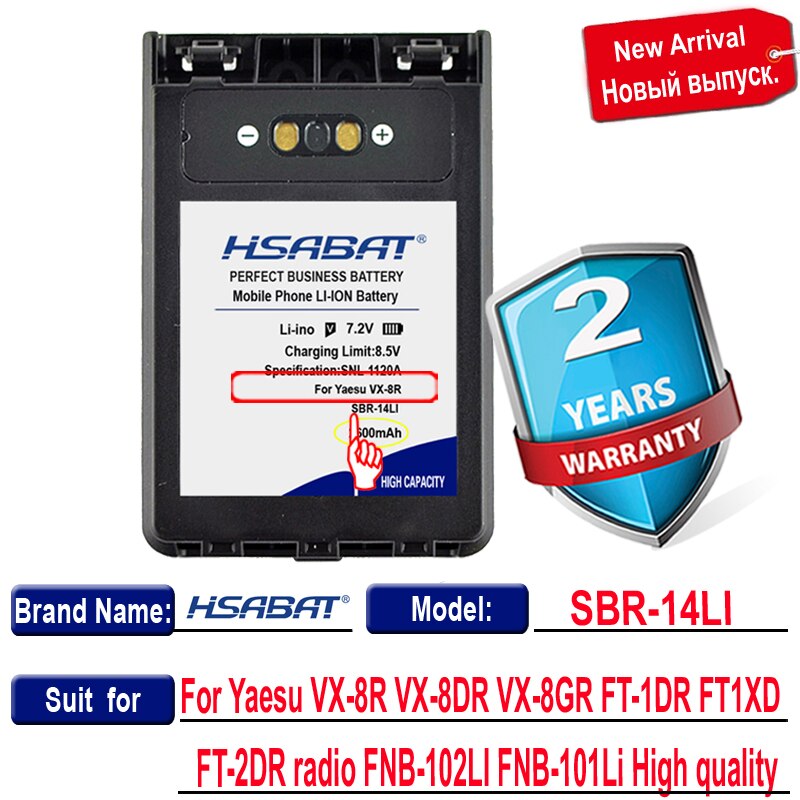HSABAT 2600mAh SBR-14LI Batterie für Yaesu VX-8R VX-8DR VX-8GR FT-1DR FT1XD FT-2DR Radio FNB-102LI FNB-101Li