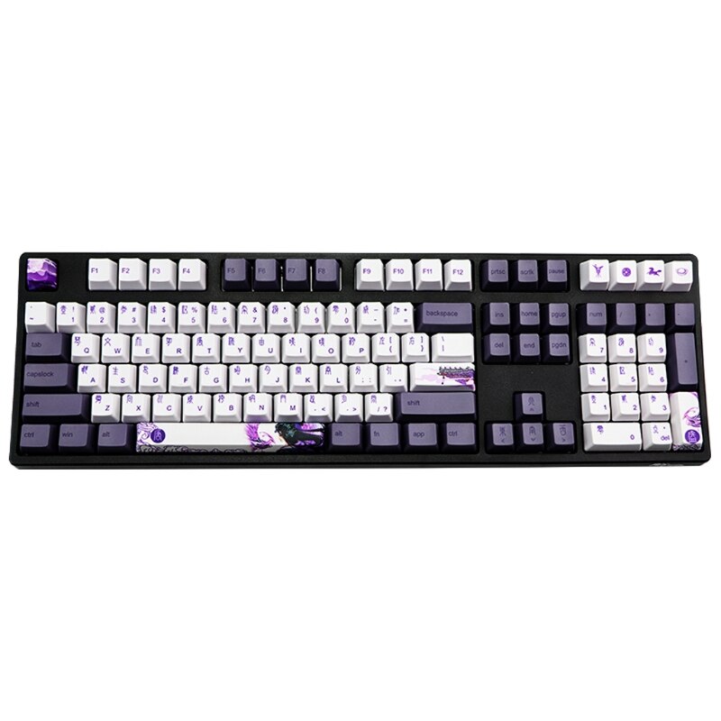 Datang 112-Key PBT Keycaps - Chinese Style OEM Profile Mechanical Keyboard Keycap Set: Default Title