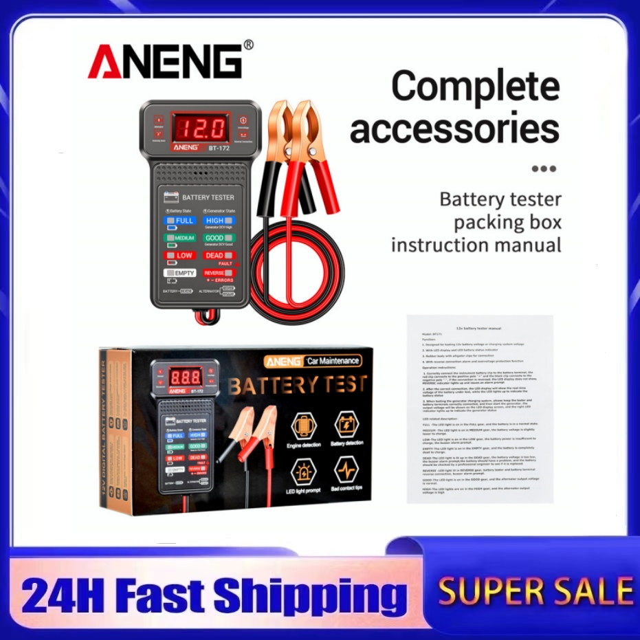 Probador de batería de BT-172, medidor de Panel de Monitor, indicador de estado de batería, herramienta de diagnóstico de Detector de cantidad eléctrica de coche de 12V