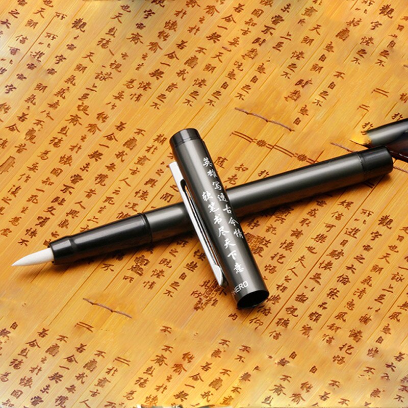 HERO plastic soft brush calligraphy ink pen sponge hand small Regular script Fountain Pen Stationery Office Supplies