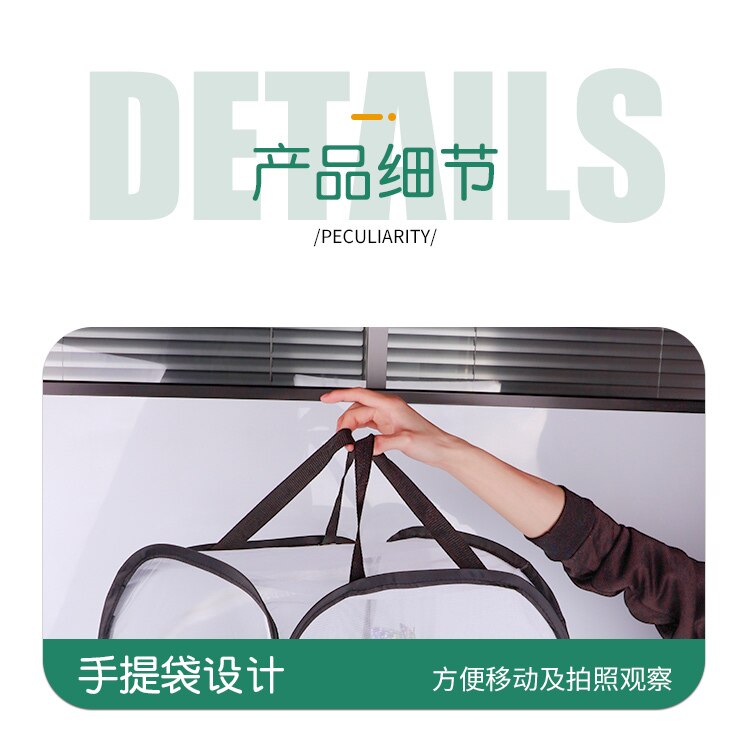 Enclosure Net Cloth Breeding Box Cage For Small Animal Praying Insect Butterfly Breeding Cage Net Housing