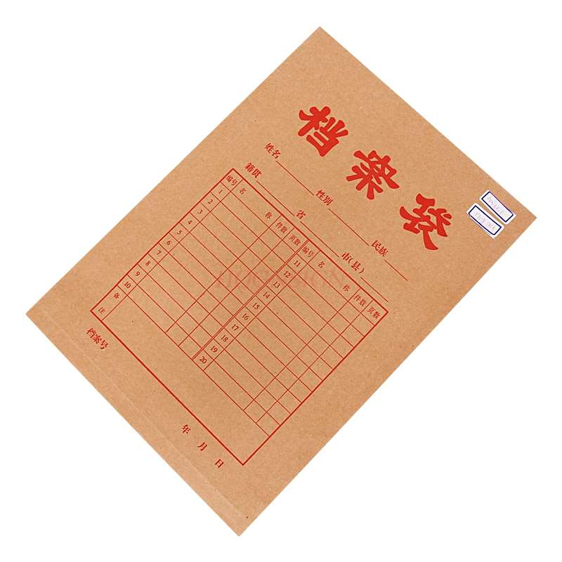 document bag 30pcs portfolio A4 kraft paper bag information bag