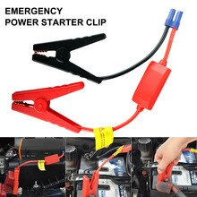 EC5 Plug Connector Car Emergency Start Power Cable Clamp 12V Car Jump Starter Cable Storage Battery Anti-reverse Alligator Clip