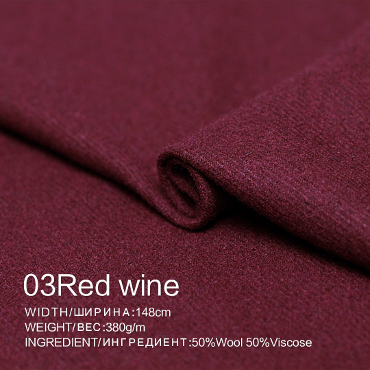 The Cloth 380g/m Weight Worsted Flannel Wool Fabrics Garment Material Autumn Women Suits Jacket Sewing Cloth Tailor: 03 Red wine / 0.5m