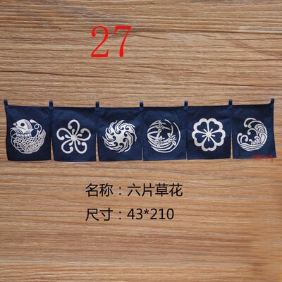 popyes Banderoles Japonaise, Banderoles Drapeaux Style Japonais, Drapeau Japonais Decoration Restaurant, Ornement Suspendu Drapeau Décoratif Izakaya