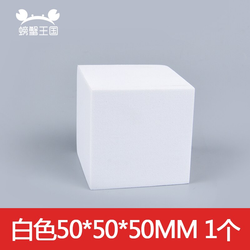 10pcs EVA Square Cube Foam Block Model Making Material DIY Handmade Dollhouse Miniture Cutting Accessories: 50.50.50