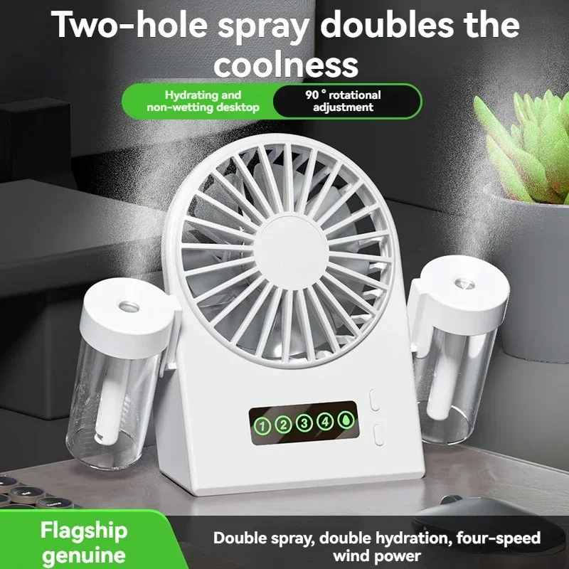 Dual Mist USB Humidifier Fan - 2-in-1 Desktop Cooler with 4 Speeds, 1200mAh Battery & Digital Display for Office/Home