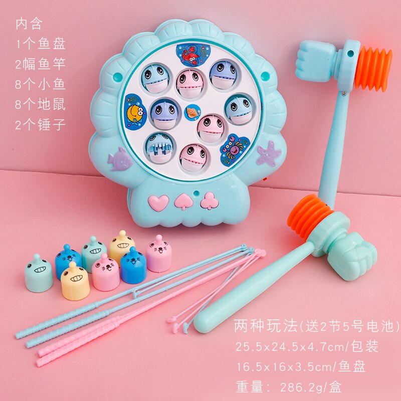 Baby Spin Vissen Hamster kinderen Video Games Educatief Speelgoed voor Kinderen Outdoor Play Set Vissen Speelgoed: Blauw