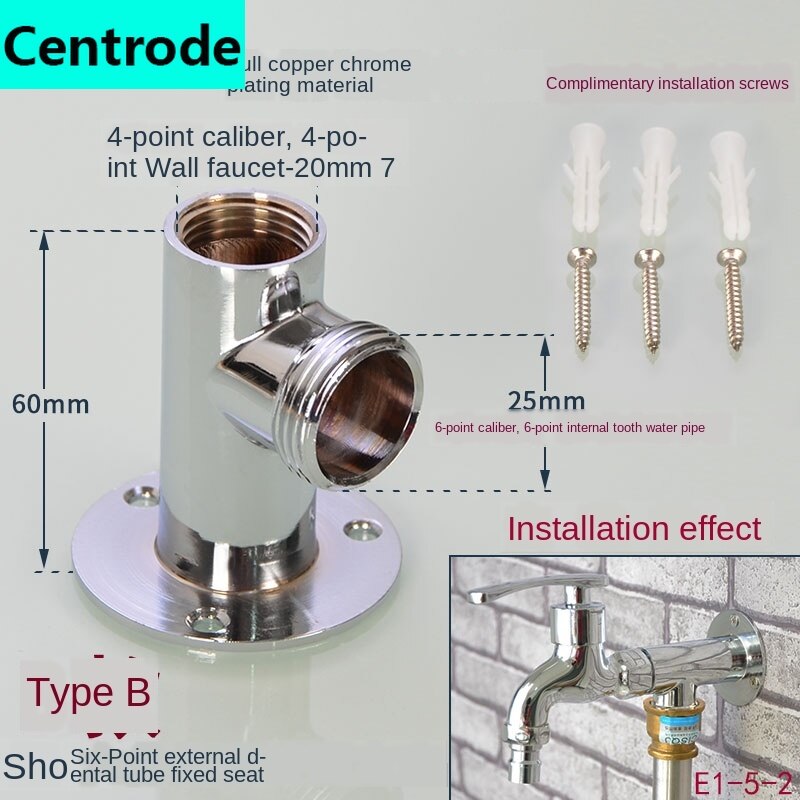 Faucet mount 1/2IN connector accessories surface mounted wall 3/4IN copper concealed change surface mounted modified bracket: B