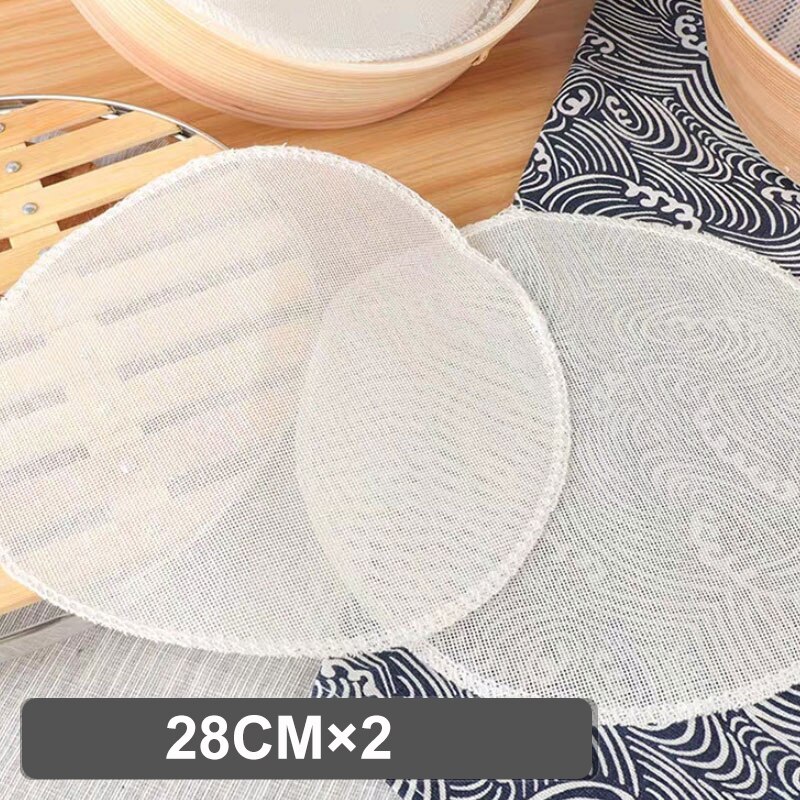 2 stücke Baumwolle Dampf Tuch Für Dampfenden Raster Reinigung Dampf Korb Tuch Kochgeschirr Gadget: 28cm 2pcs