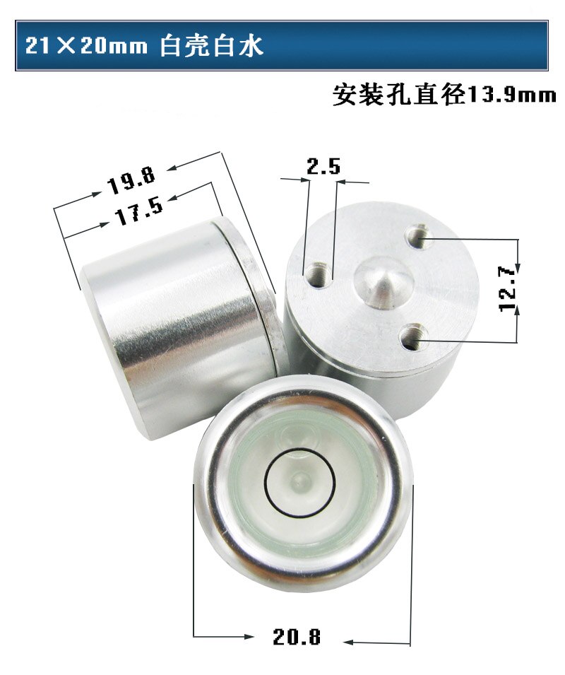 Size 21*19mm Invar leveling staff Bubble Spirit Level for Centering rod Base vial bevel Protractor Pitch 12mm