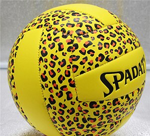 YUYU Volleyball Ball official Size 5 Material PVC Soft Touch Match volleyballs indoor training volleyball: yellow