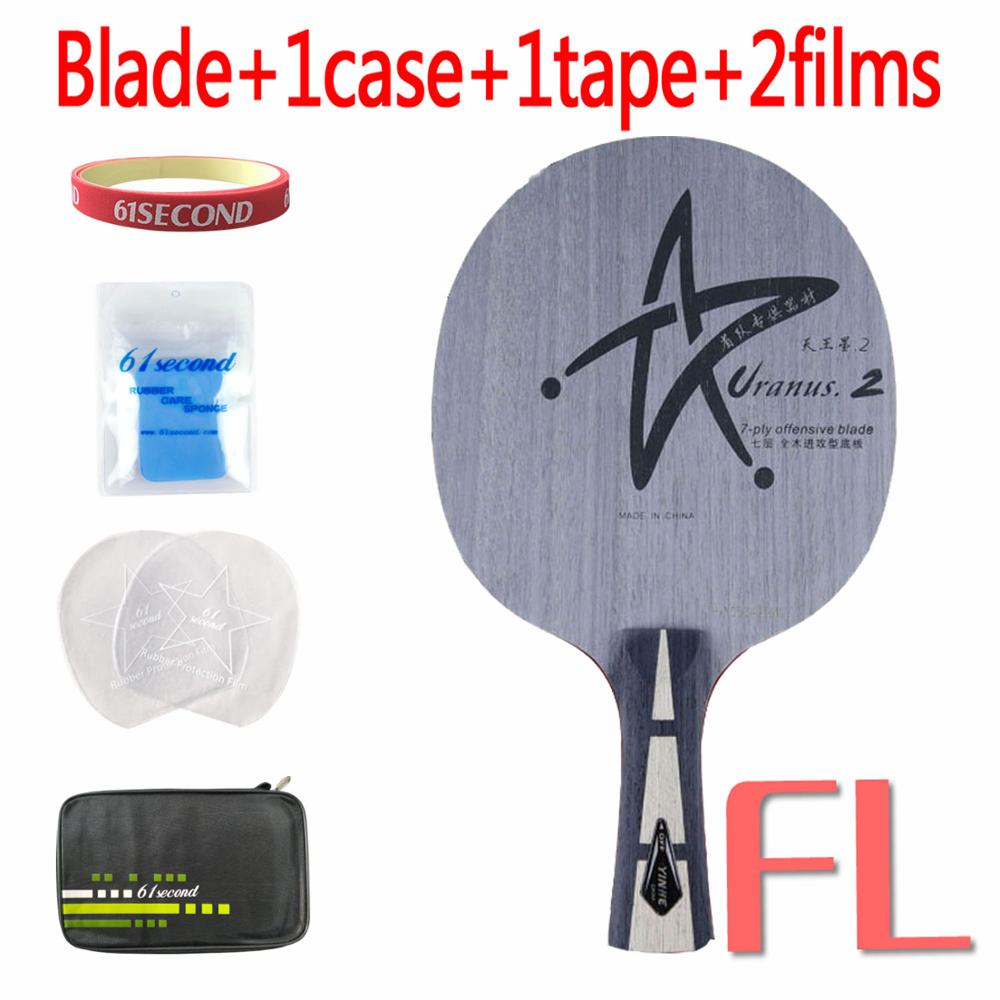 Yinhe URANUS 2 7plywood Offensive table tenis blade/ ping pong blade: FL with FM case