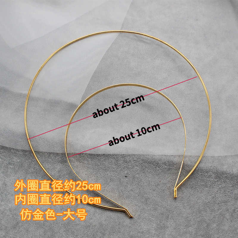DIY Lolita Headdress Material Craft Hair Hoop Halo Double Layer Headband Crown Base Accessories For Women Girls: Gold