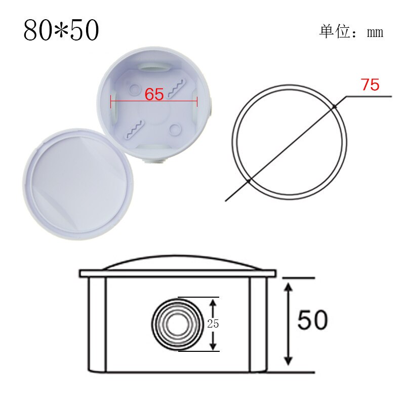 Plastic ABS IP65 IP66 Junction Box DDIY Hydropower Junction Box Outdoor DIY Cable Branch Box: 80x50