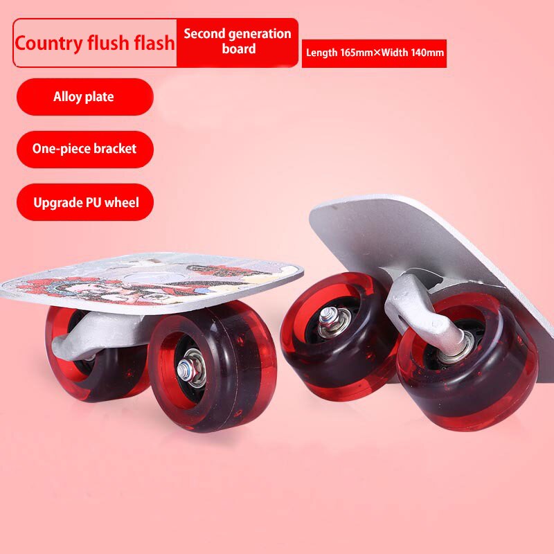 1 Pair Mini Drift Board Teenagers Skate Board Roller Drift Plate Adults Antiskid Short Board Aluminum Alloy Skateboard: Red