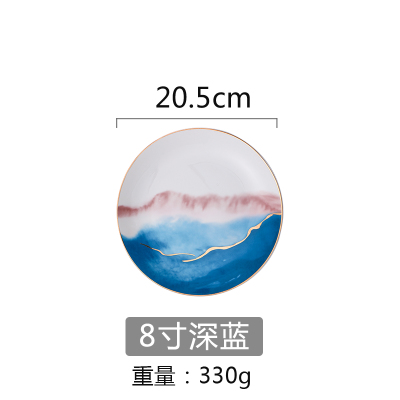 Plato de cerámica de estilo nórdico Phnom Penh, plato de comida occidental, platos de paisaje de nubes para banquetes, plato de ensalada para desayuno en casa: 1