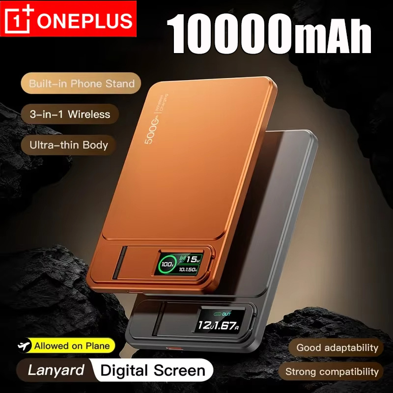 3-in-1 10000mAh Draadloze Magnetische Powerbank Draagbare Slanke Originele Batterij 20W Snelladen Voor iPhone 12-17 iWatch Airpod
