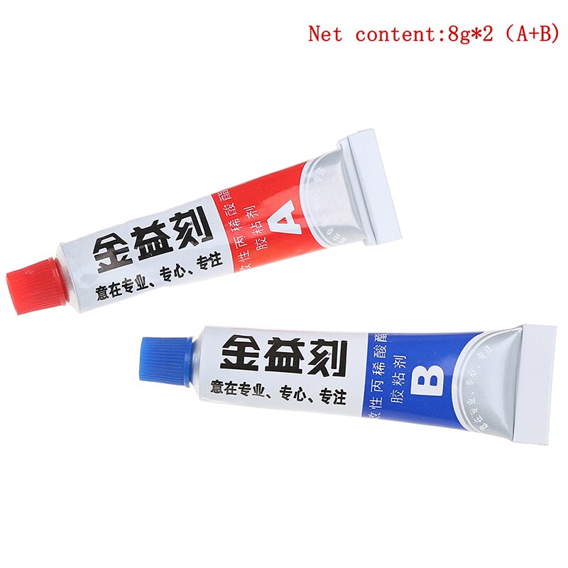 Super AB colle 302 forte Cyanoacrylate liquide résine cuir caoutchouc époxy adhésif métal verre bois papeterie magasin Kit UV 8.8cm