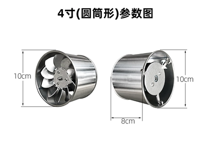 Stainless Steel Silent Fan Exhaust Fan Pipeline Exhaust Fan Ventilator High-Speed Kitchen Strong Smoke Exhaust Fan Kitchen: Dark Khaki