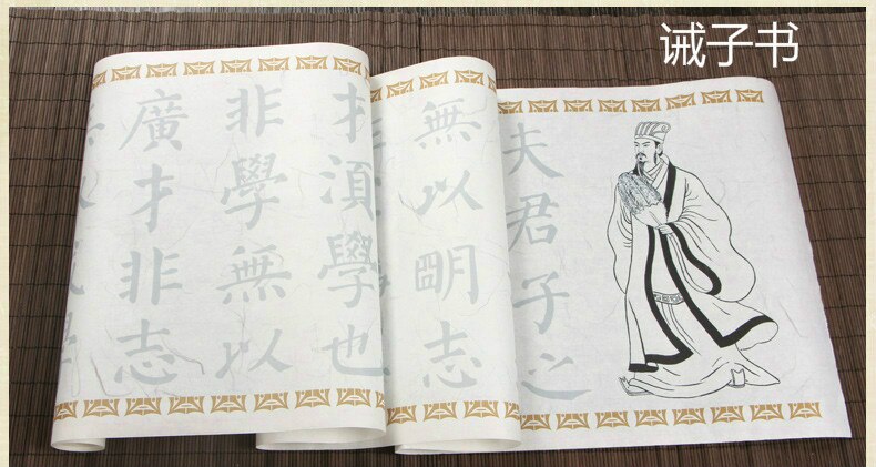 Chinese Calligraphy Copybooks Chinese Wang Xizhi Ou Yangxun Brush Calligraphy Copybook Running/offical Script Shoujinti Copybook: F
