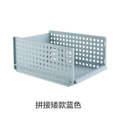 Plastic Drawers Closet Divider Storage Box Bin Cabinet Wardrobe Clothes Basket Organizer Case Container: S Blue