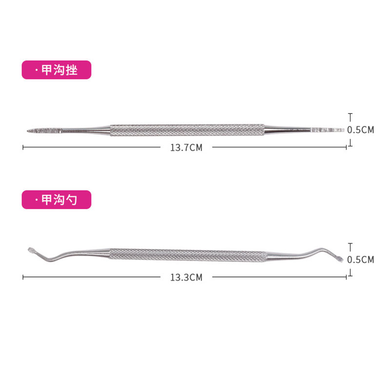 Double Ended Ingrown Toe Nail Lifter File Toenail Paronychia Podiatry Manicure Pedicure Nail Care Hook Foot Clean Tool