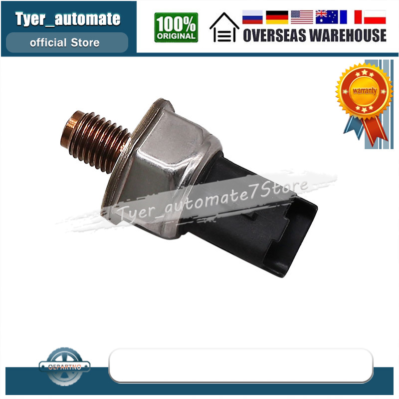 Fuel Rail Pressure Sensor 3CRS0000