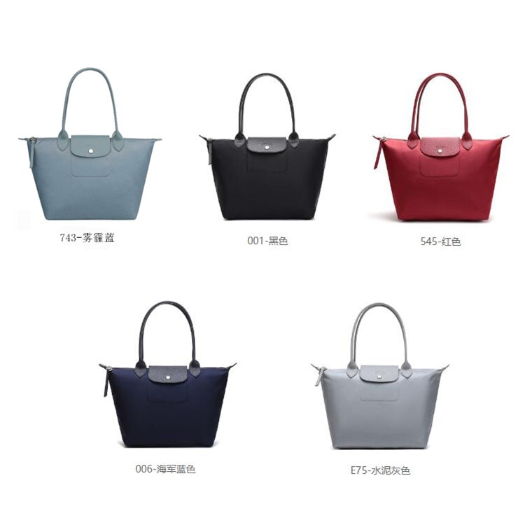 Large long handle thickened shopping bag dumpling bag foldable large capacity medium Longxiang shoulder bag