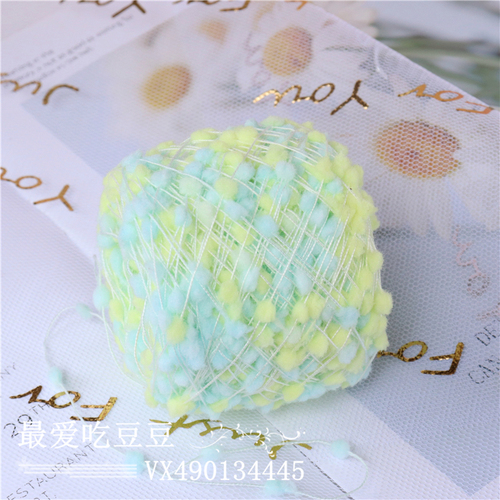 30G Zachte Regenboog Pom Pom Garen Hand Breien Haak Ping Pong Garen Draad Voor Baby Dame Sjaal Trui Handschoen zak Hoed Diy: 012