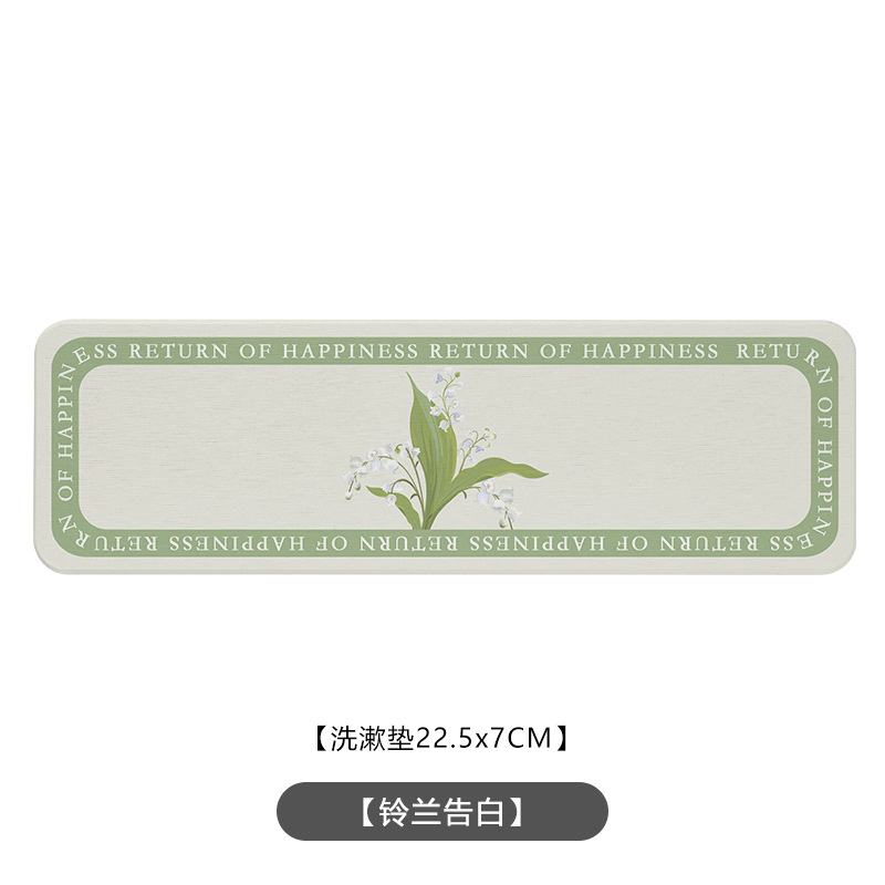 Tampone assorbente per fango diatomea Lavabo per bagno Asciugatura rapida Tampone per sapone a prova di umidità Tovagliette per tazza isolato da cucina per tavolo: Beige