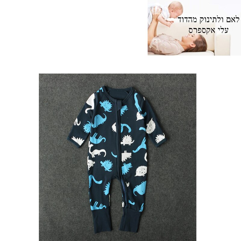 Cartoon Dinosaur Patterned Long-Sleeve Jumpsuit Zip 1.02