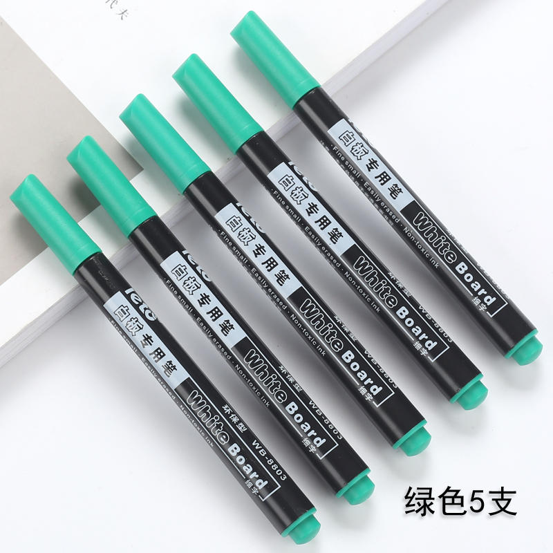 5PCS Erasable Whiteboard Pen Children's Non-Toxic Color Aqueous Draw Crows Black Red Blue Green Children's Drawing Board Student: Yellow