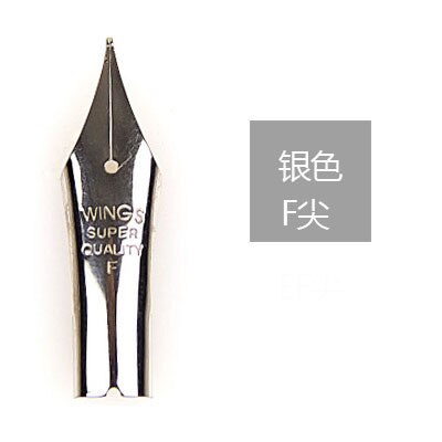 Punta de alas japonesas para Pilot, 78g, 88g, accesorios para bolígrafo Smile, papelería de oficina, 1 unidad: Silver F
