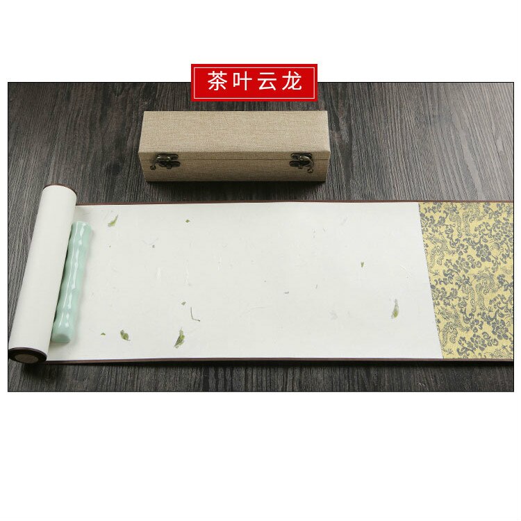 Blank Xuan Paper Draw Axis Batik Calligraphy Xuan Paper Papel Arroz Chinese Sandalwood Bark Half Ripe Yunlong Rice Paper Scroll: 32 X 204 cm / B