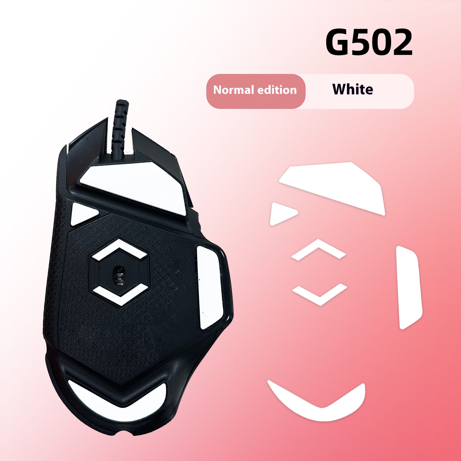 1pcs Teflon foot stickers compatible with Logitech G502 Hero Wired Mouse esports gaming mouse accessories: Beige