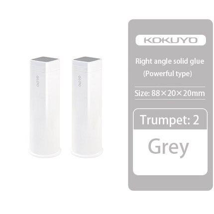 KOKUYO-pegamento sólido para decoloración de oro, barra de pegamento de ángulo recto, pegamento cuadrado fuerte de alta viscosidad, para oficina y escuela, Japón: Small grey