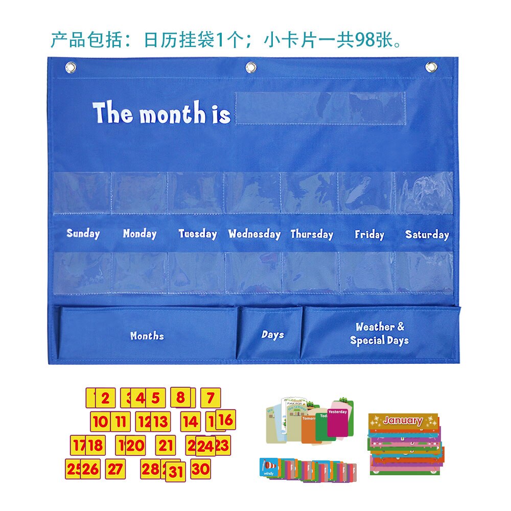 Suitable for school and family. Weekly calendar hanging bag with card. Calendar weather hanging bag with card