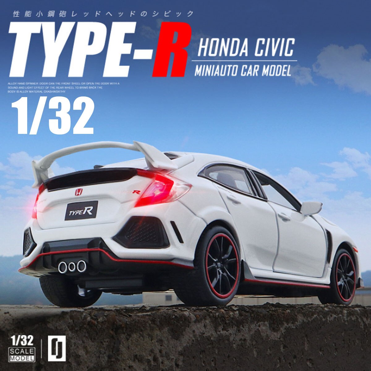 Toy 1:32 HONDA CIVIC TYPE-R Diecasts &amp; Vehicles Metal Car Model Sound Light Toys For Children Christmas Collection