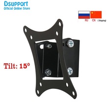 Dsupport de montage mural TV, vesa 75/100mm 2750, support de panneau plat inclinable de 14 à 26 pouces pour écran LCD