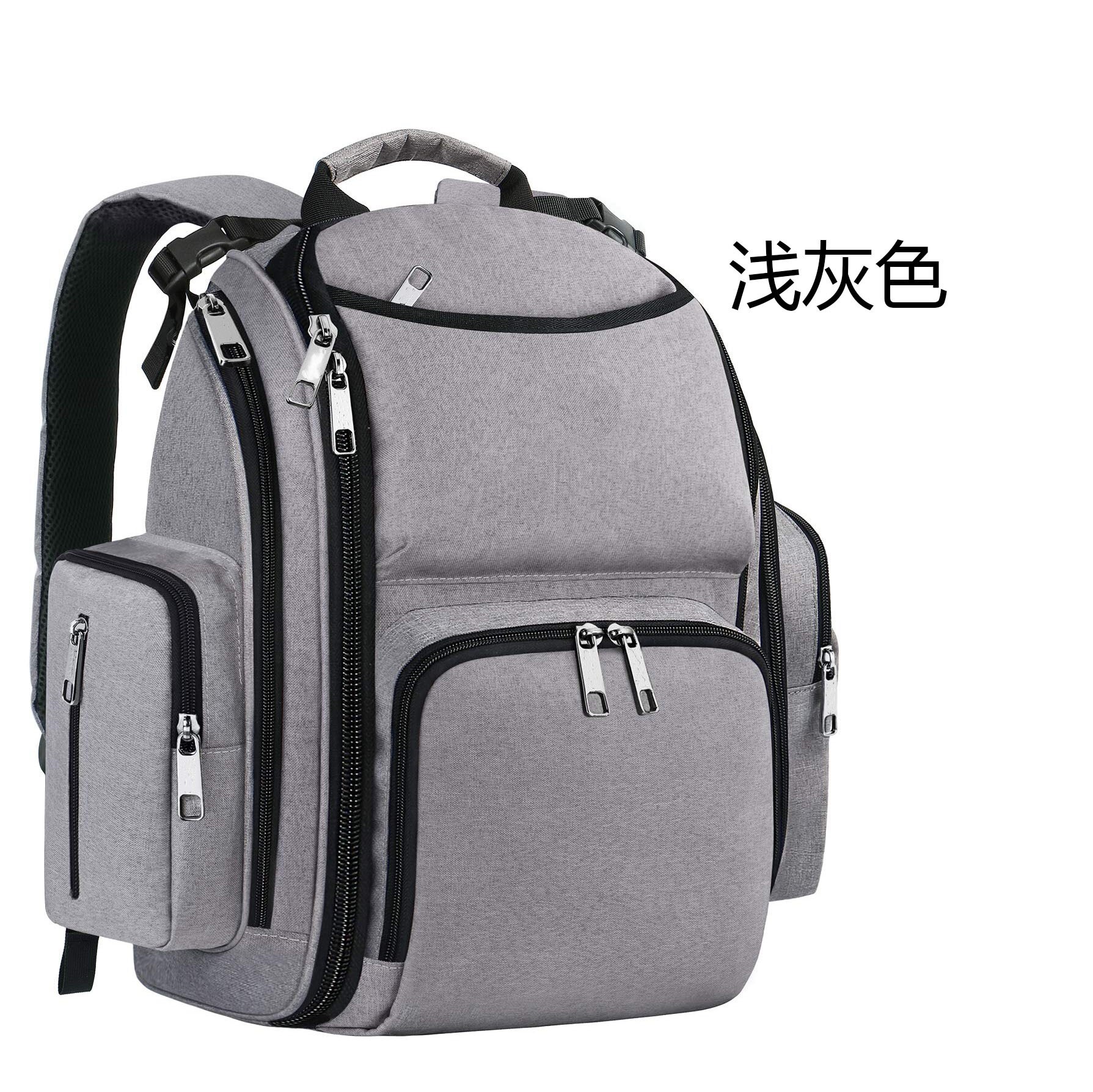 Neue Stil Windel Tasche Multi-funktionale Rucksack Große Kapazität MOTHER'S Tasche Im Freien Reise Schwangere Frauen Tasche: Light Gray