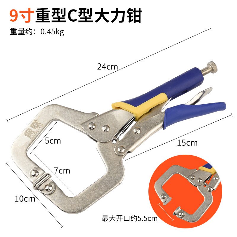 Multi-functional C-type Flat Locking Grip Vise Pliers Carbon Steel Welding Quick Fixing Locking C Clamp Pliers Round Wood Tenon