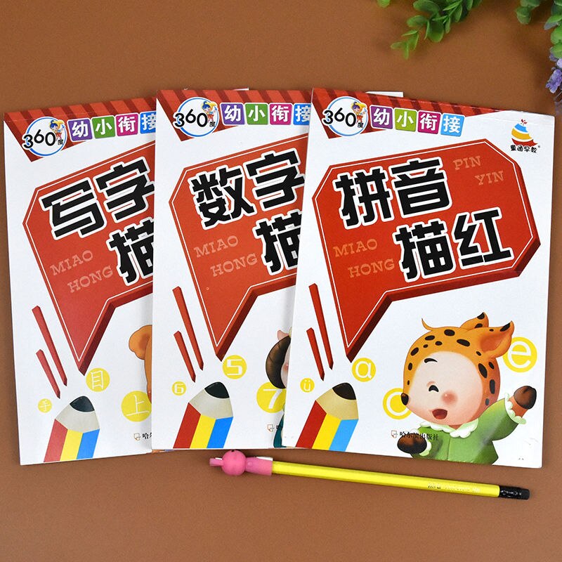 4 Preschool Exercise Books for Children Learning Chinese Pinyin Mathematics Copybook For Calligraphy Practice for beginners