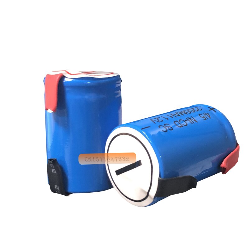 2PCS x Ni-Cd 4/5 SubC Sub C 1.2V 2200mAh Rechargeable Battery with Tab - Blue Color