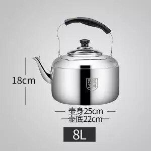 Stainless Steel Large Capacity Kettle Thickening Sound Kettle Gas Gas Cooker Teapot Home Kettle Camping Kitchen Kettle Stainless: 8L