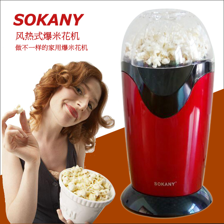 Popcorn Machine Luxe Popcornmachine Popcornmachine Huishoudelijke Automatische Mini Popcorn Machine 220 V 1200 W