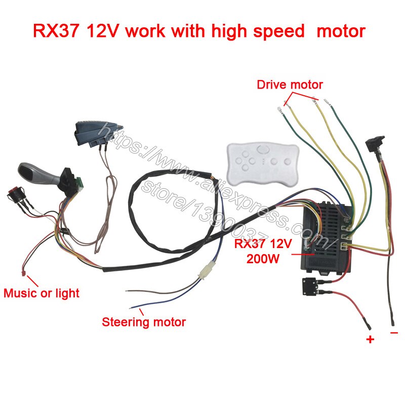 Children electric car DIY modified wires and switch kit,with 2.4G Bluetooth remote control Self-made baby electric car 12V: RX37 12V