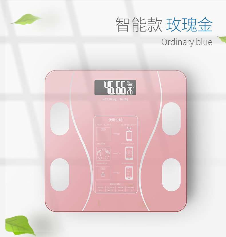 Smart Bluetooth Electronic Scale Weight Scale Home App Human Health Scale Body Fat Measurement: Pink1