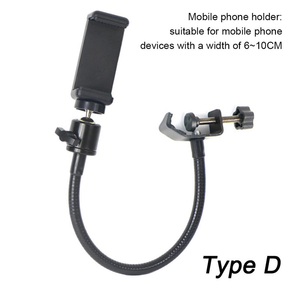 Universal Microphone Mobile Phone Tablet Stand Bracket HolderS Hose Adjustable Clip Shockproof Frame Tripod Accessories: Type-D