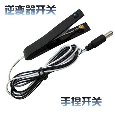 Inverter two-wire switch